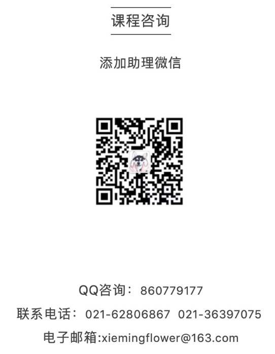 QQ图片20191002092152.png